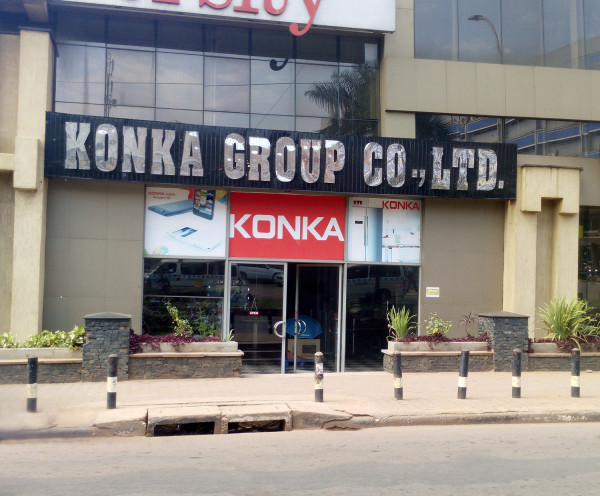 konka-branch